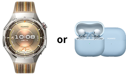 キャンペーン特典のHUAWEI WATCH GT 6 Proの画像と2/13解禁の特典画像