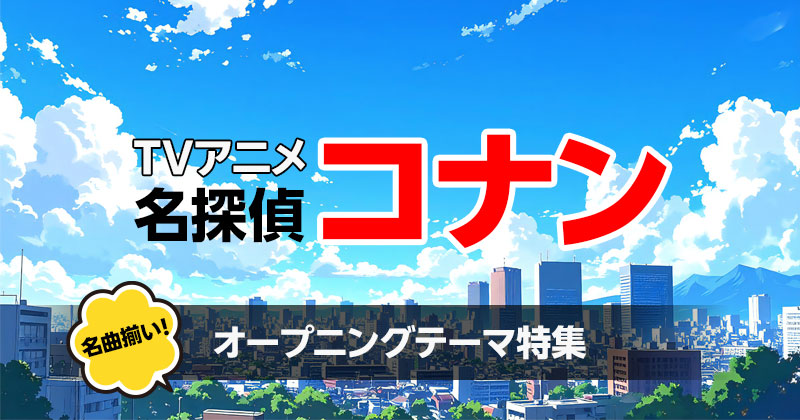 話題沸騰のアイドルプロジェクト|いまさら聞けないKAWAII LAB.のトリセツ4