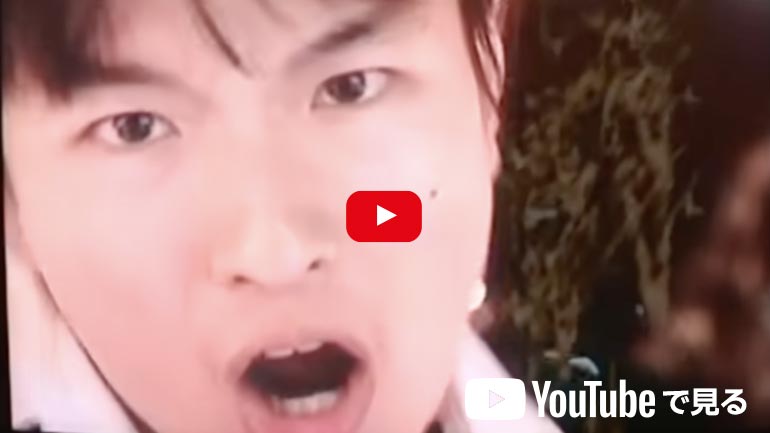 小沢健二「ラブリー」