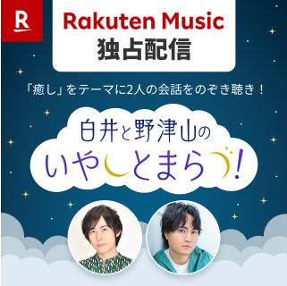 Radio Kitchenアートワーク