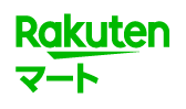 Rakutenマート ロゴ